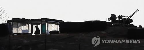 Trạm quan sát trên đảo Yeonpyeong ở biển Hoàng Hải.