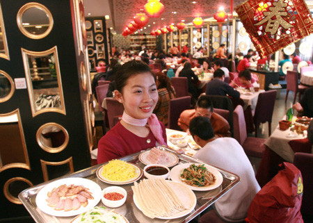 Ảnh minh họa. Ảnh minh họa.