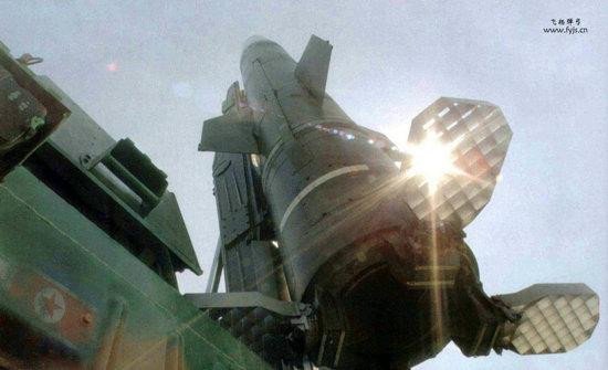 Tên lửa Triều Tiên (hình minh họa)