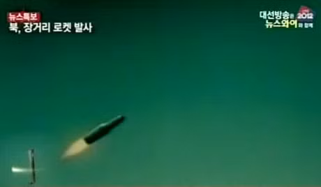 Những khả năng của hệ thống cảnh báo tên lửa Nga cho phép theo dõi các vụ phóng tên lửa đạn đạo tầm ngắn.