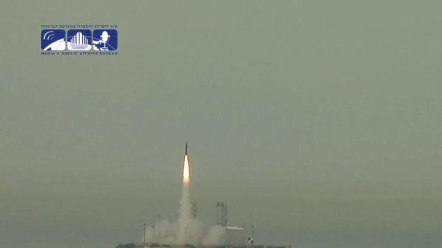 Mũi tên 3 được phóng trong một hoạt động thử nghiệm. Mũi tên 3 được phóng trong một hoạt động thử nghiệm.