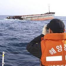 Ảnh minh họa. Ảnh minh họa.