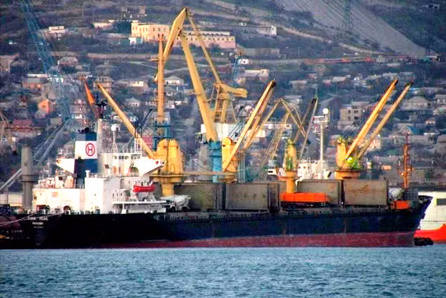 Tàu MV Yuan Heng khi còn được sử dụng.