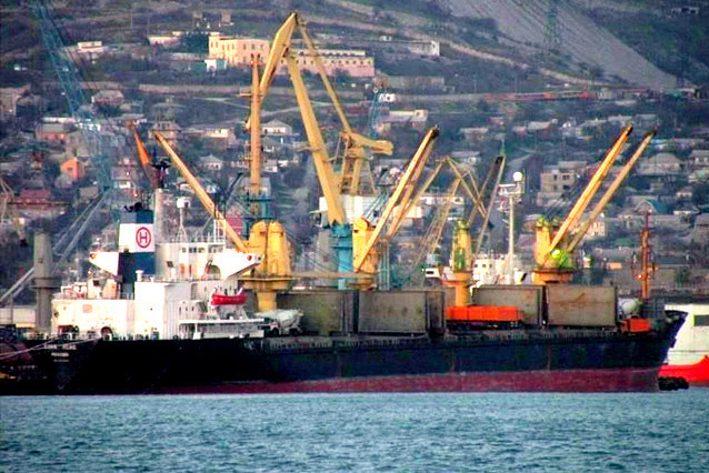 Tàu MV Yuan Heng khi còn được sử dụng. Tàu MV Yuan Heng khi còn được sử dụng.