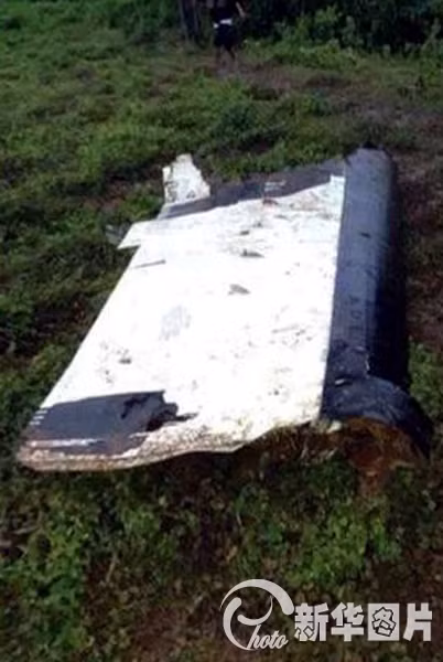 Mảnh vỡ của chiếc máy bay gặp nạn