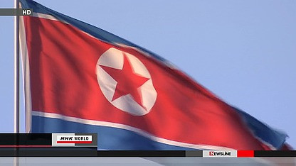 Triều Tiên sẽ không loại trừ khả năng tấn công hạt nhân Nhật Bản. Triều Tiên sẽ không loại trừ khả năng tấn công hạt nhân Nhật Bản.