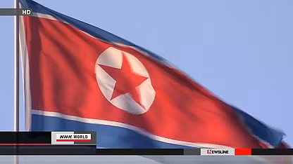 Triều Tiên sẽ không loại trừ khả năng tấn công hạt nhân Nhật Bản. Triều Tiên sẽ không loại trừ khả năng tấn công hạt nhân Nhật Bản.