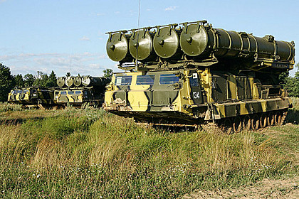 Hệ thống S-300.