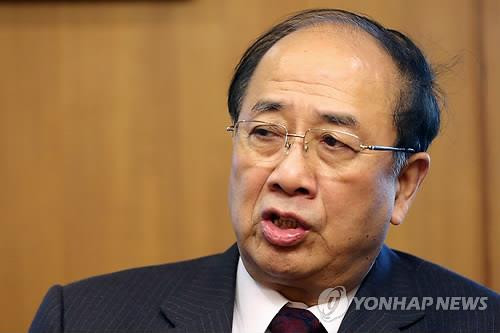 Ông Triệu Kỳ Chính