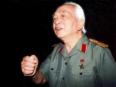 Đại tướng Võ Nguyên Giáp. Đại tướng Võ Nguyên Giáp.