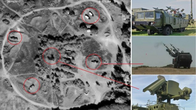 Ảnh vệ tinh căn cứ tên lửa S-125 tiên tiến của Syria trước giờ bị không kích