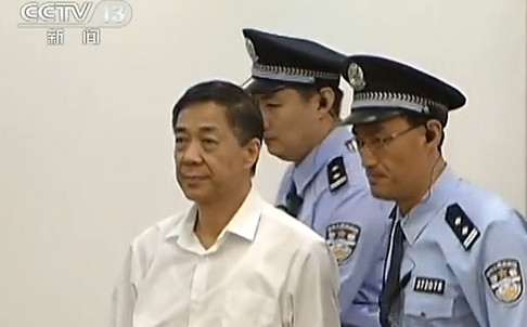 Bạc Hy Lai trong sáng ngày 23/8.