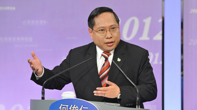 Luật sự Albert Ho. Luật sự Albert Ho.