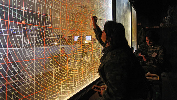 Ảnh minh họa. Ảnh minh họa.