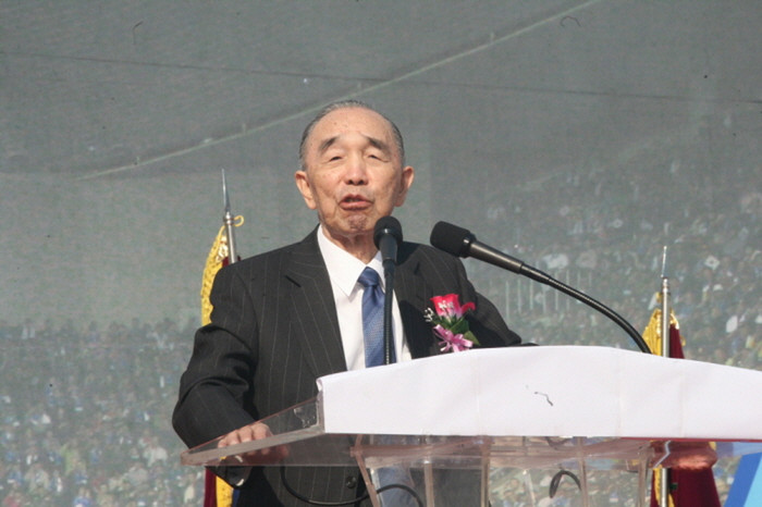 Chae Myung-shin, lon Trung tướng Chae Myung-shin, lon Trung tướng