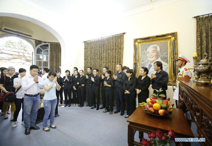 Gia đình Đại tướng cảm tạ khách viếng thăm. Gia đình Đại tướng cảm tạ khách viếng thăm.