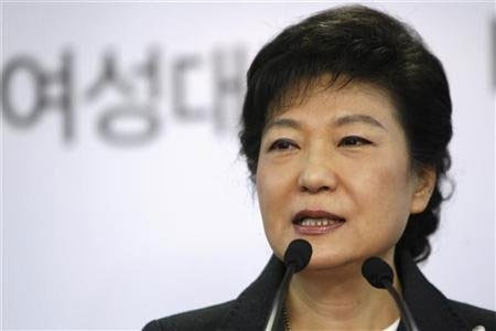 Tổng thống Hàn Quốc Park Geun-hye.