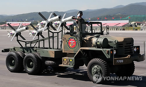 Tên lửa Spike tham gia diễn tập cho lễ diễu binh ngày 1/10 tại Seoul hôm 27.9