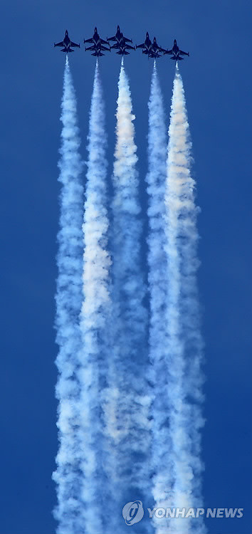 Màn trình diễn của Không quân Hàn Quốc.
