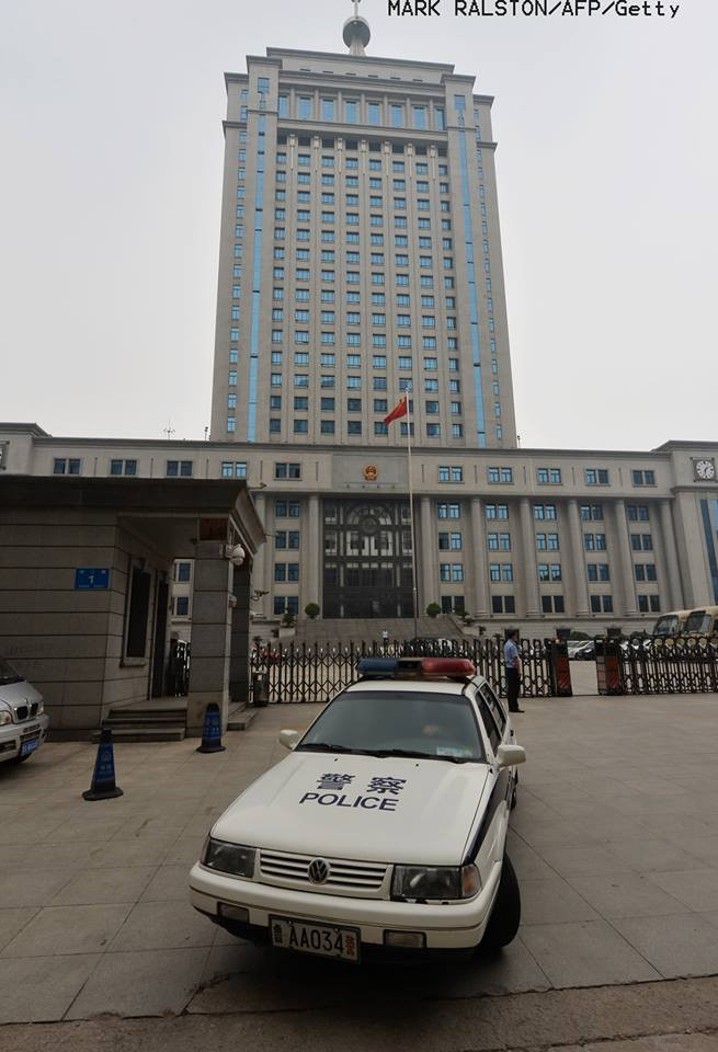 Tòa án Tế Nam, nơi xét xử Bạc Hy Lai vào tuần tới. Tòa án Tế Nam, nơi xét xử Bạc Hy Lai vào tuần tới.