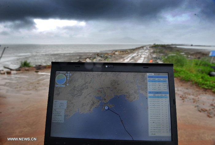 Một bức ảnh cho thấy mắt bão ở thành phố Dương Giang, tỉnh Quảng Đông Một bức ảnh cho thấy mắt bão ở thành phố Dương Giang, tỉnh Quảng Đông