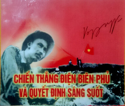 Đại tướng ký trên bìa tên đoạn phim 3D Đại tướng ký trên bìa tên đoạn phim 3D