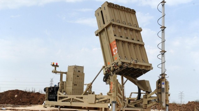 Hệ thống Iron Dome đặt tại Gush Da, Israel Hệ thống Iron Dome đặt tại Gush Da, Israel