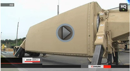 Hệ thống radar X-band của Mỹ.