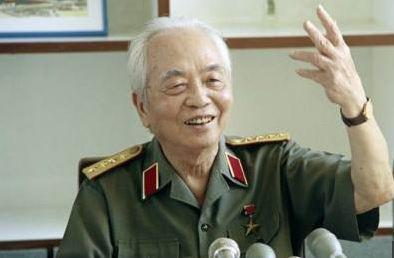 Đại tướng Võ Nguyên Giáp. Đại tướng Võ Nguyên Giáp.