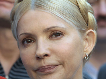 Cựu Thủ tướng Tymoshenko Cựu Thủ tướng Tymoshenko