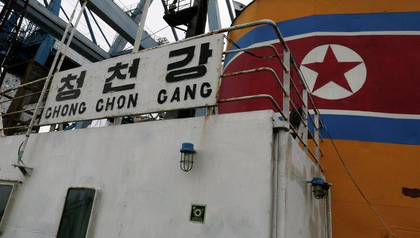 Tàu Chon Chong Gang. Tàu Chon Chong Gang.