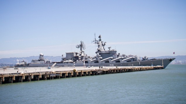 Tàu sân bay Varyag của Nga