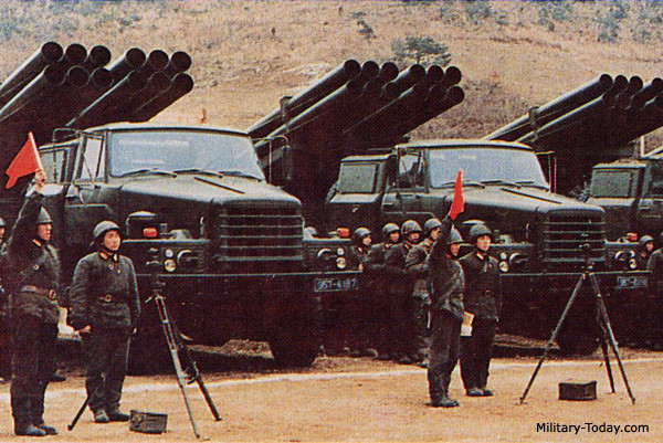 Hệ thống rocket đa nòng M1985 của Triều Tiên. Hệ thống rocket đa nòng M1985 của Triều Tiên.