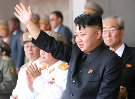 Nhà lãnh đạo Triều Tiên Kim Jong-un. Nhà lãnh đạo Triều Tiên Kim Jong-un.