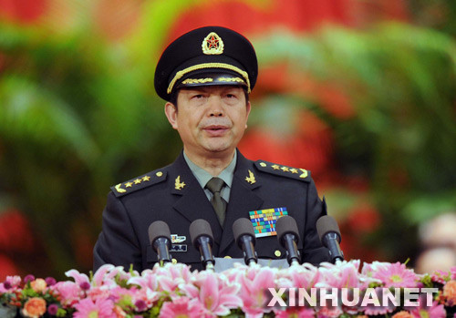 Tân Bộ trưởng Quốc phòng Trung Quốc. Tân Bộ trưởng Quốc phòng Trung Quốc.