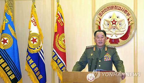 Đại tướng Hyon Yong-chol. Đại tướng Hyon Yong-chol.