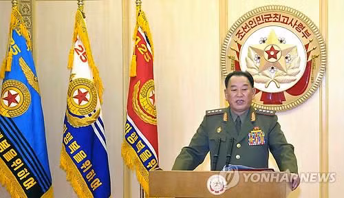 Đại tướng Hyon Yong-chol.