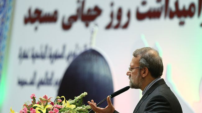 Nghị sĩ Iran Majlis Ali Larijani Nghị sĩ Iran Majlis Ali Larijani