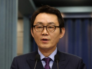 Yoon Chang-Jung Yoon Chang-Jung