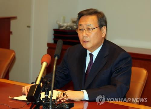 Ông Kim Sook - đại diện của Hàn Quốc tại Liên Hợp Quốc. Ông Kim Sook - đại diện của Hàn Quốc tại Liên Hợp Quốc.