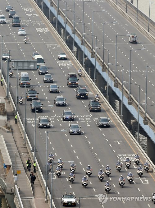 Đoàn xe hộ tống Tổng thống Park trong lễ nhậm chức. Đoàn xe hộ tống Tổng thống Park trong lễ nhậm chức.