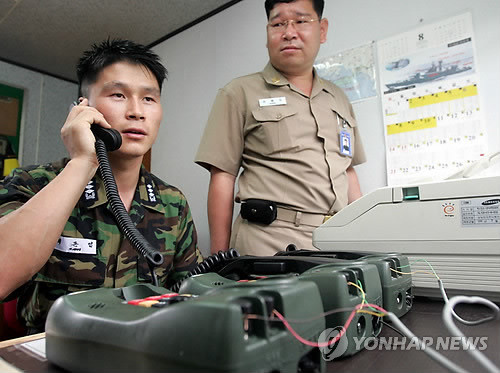 Triều Tiên đã cắt đứt đường dây nóng quân sự với Hàn Quốc Triều Tiên đã cắt đứt đường dây nóng quân sự với Hàn Quốc