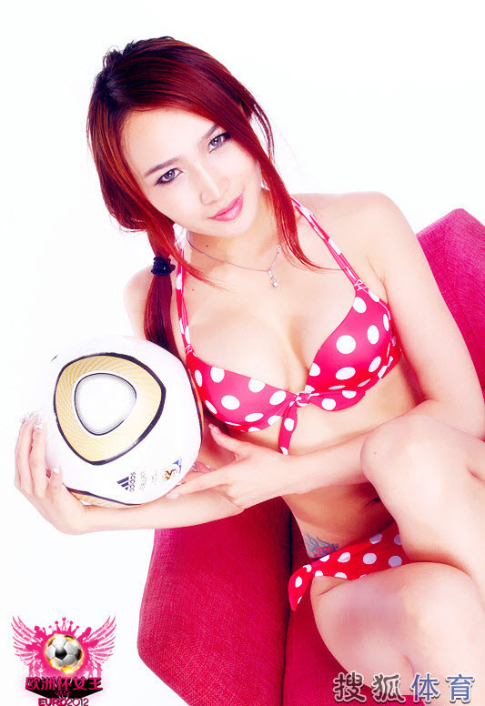 Dàn người đẹp Trung Quốc cháy hết mình cùng EURO 2012 ảnh 13 Dàn người đẹp Trung Quốc cháy hết mình cùng EURO 2012 ảnh 13