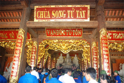 Cần nhìn nhận về hệ thống tư liệu chữ Hán ở nước ta như thế nào? ảnh 2 Cần nhìn nhận về hệ thống tư liệu chữ Hán ở nước ta như thế nào? ảnh 2