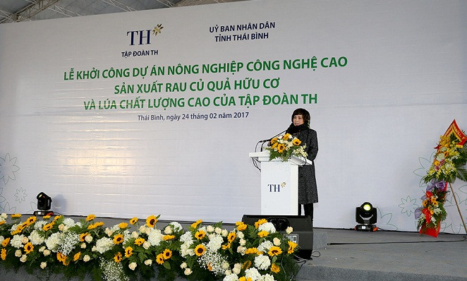 Doanh nhân Thái Hương luôn nỗ lực hết mình vì sức khỏe của người dân Việt Nam. Doanh nhân Thái Hương luôn nỗ lực hết mình vì sức khỏe của người dân Việt Nam.