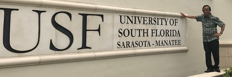 Hình ảnh Giáo Sư. Nguyễn Lân Dũng đến tham quan và tìm hiểu về trường.