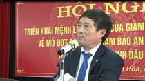 Ông Đào Trọng Quy, nguyên Chủ tịch Ủy ban nhân dân thành phố Thanh Hóa. Ảnh tư liệu của truyền hình thành phố Thanh Hóa. Ông Đào Trọng Quy, nguyên Chủ tịch Ủy ban nhân dân thành phố Thanh Hóa. Ảnh tư liệu của truyền hình thành phố Thanh Hóa.