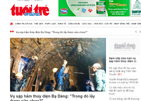 Giao diện báo Tuổi trẻ TP. Hồ Chí Minh Giao diện báo Tuổi trẻ TP. Hồ Chí Minh