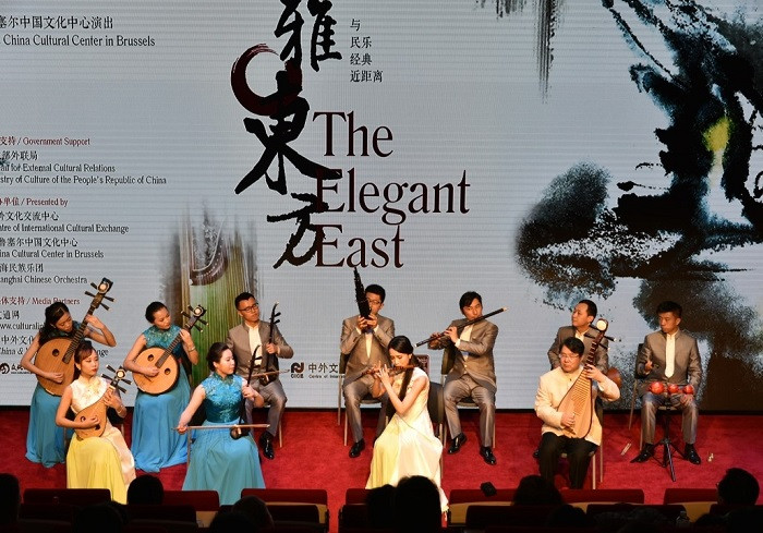 Liên hoan nghệ thuật Trung Quốc thường xuyên được tổ chức ở châu Âu nhằm quảng bá hình ảnh của quốc gia (Ảnh: cccbrussels.be). Liên hoan nghệ thuật Trung Quốc thường xuyên được tổ chức ở châu Âu nhằm quảng bá hình ảnh của quốc gia (Ảnh: cccbrussels.be).