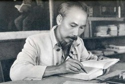 Chủ tịch Hồ Chí Minh. Chủ tịch Hồ Chí Minh.